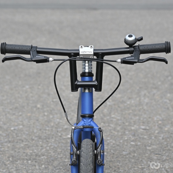 Kostka Hill Max Kid (G5)