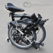 Brompton by Vic Lee